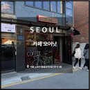 노원-공릉-3240 티스토리