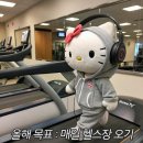 빌리버짐 이미지