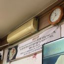 신라국밥 이미지