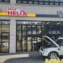 달인Motors 네이버블로그