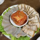 전라도홍어찜 이미지