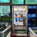 명화수산 이미지