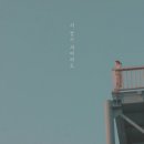 시쏘
