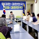 <평택예술문화협동조합 간담회>