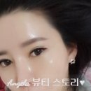 미당 에스테틱 이미지