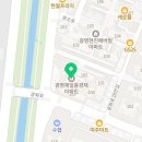 판도라 당구클럽 이미지