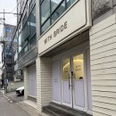 W 드레스투어 / 위드브라이드 전반 리뷰