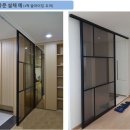 중문 이미지