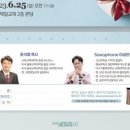 행복나눔애드