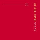 (주)파란고래 이미지