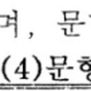 유앤아이Ⅱ 이미지