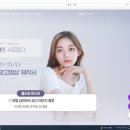 플러피뮤직 이미지