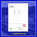 창조의아침홍대본원