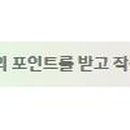 개성소아청소년과의원 이미지