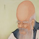 청유