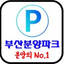 천우스카이뷰1차 이미지