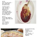 서울부대찌게 이미지