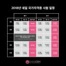 네일드린 이미지