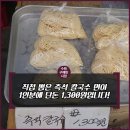 경북닭집 이미지