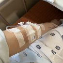 가야의료기상사 이미지