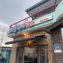 거문덕이식당 이미지