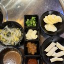 왕창막창