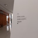 남도분식&요시카츠