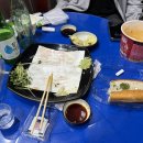 임채환참치정육점 이미지