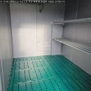 참냉기농장 네이버블로그