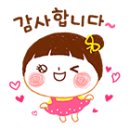수다박스 - 칠곡군 북삼로 233 | 수다박스
