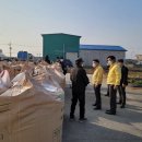 미성동-19 이미지