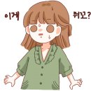 귀빈당구장 이미지