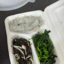 부산 남구 문현동 맛집 가원밥상 아구찜 포장 후기