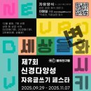타임노래뱅크