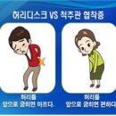 청주시립요양병원 이미지