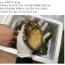 해성건어물 이미지
