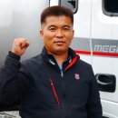 삼원종합가스 이미지