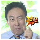 오뎅나라 네이버블로그