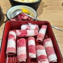 법조타운 | 광교 샤브샤브 맛집 샤브온당 광교법조타운점 후기