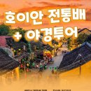 소원 Market 이미지