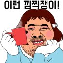 G1809 이미지