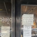 마산합포구 ⓔ-28 | 마산 브뤼셀 솔직 후기 - 창원 마산 경남대 카페 케이크 디저트 맛집 강력추천