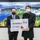 구립장애인직업재활시설 이미지