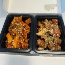 [김천 율곡동 맛집] 김천 닭강정/ 율곡동 닭강정 맛집 &#34;노랑강정 김천 율곡점&#34;