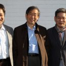 서해성 이미지