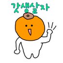 왕방환경 이미지