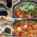 두꺼비식당 Daum카페