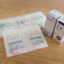 영미약국 이미지