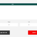 셀피아 티스토리