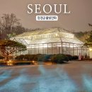물빛기술 | 2025 창경궁 물빛연화 다녀온 후기, 방문 전 일정 정보 확인 필수